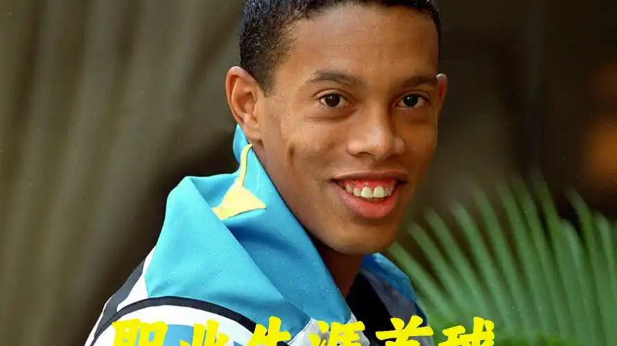 而言