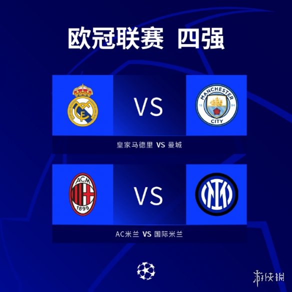 大卫同时签 大卫同时签